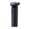 Электробритва Xiaomi Electric Shaver S101